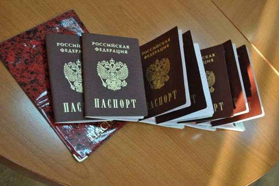прописка в Бронницах
